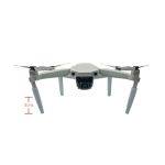 MAVIC AIR 2/2S - Přistávací nohy 5cm