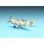 Academy Curtiss P-40B (1:72)