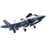 Airfix Quick Build Lockheed F-35B Lightning II