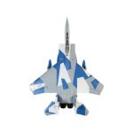 E-flite F-15 Eagle 0.7m SAFE Select BNF Basic