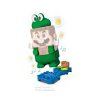 LEGO Super Mario - Žába Mario – obleček