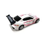 NINCO Maserati GT4 1:43 bílé