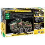 Zvezda Kamaz Typhoon-K 6X6 (1:35)