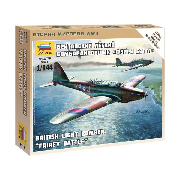 Zvezda Snap Kit - Fairey Battle (1:144)