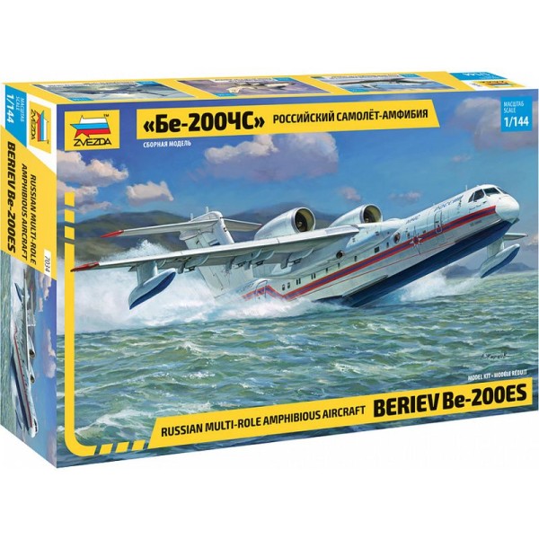 Zvezda Beriev Be-200 (1:144)