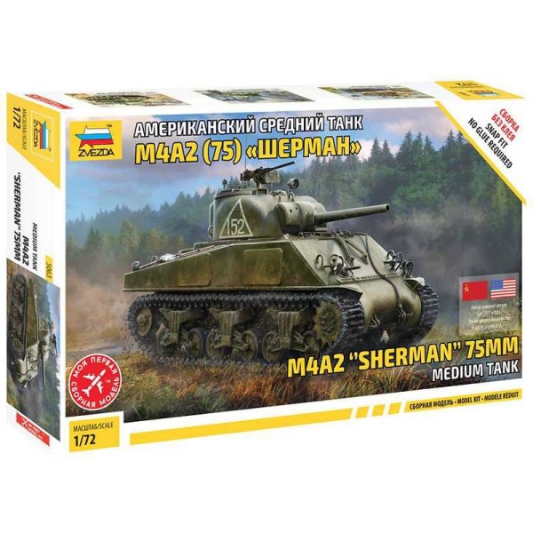 Zvezda M4A2 Sherman (75mm) (1:72)