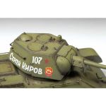 Zvezda T-34/76 mod.1942 (1:35)