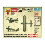 Zvezda Snap Kit - Polikarpov Po-2 (1:100)