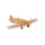 Zvezda Snap Kit - Hawker Hurricane Mk-1 (1:144)