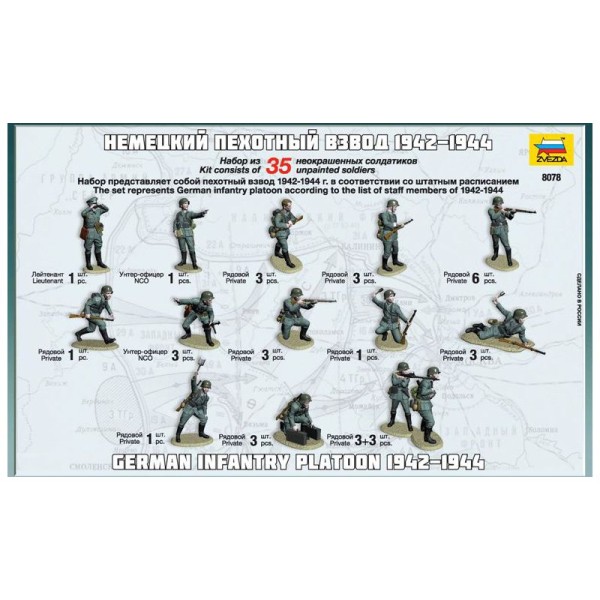 Zvezda německá pěchota WWII (1:72)