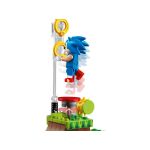 LEGO Ideas - Sonic the Hedgehog – Green Hill Zone