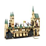 LEGO Harry Potter - Bitva o Bradavice