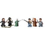 LEGO Harry Potter - Bitva o Bradavice