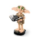 LEGO Harry Potter - Domácí skřítek Dobby™