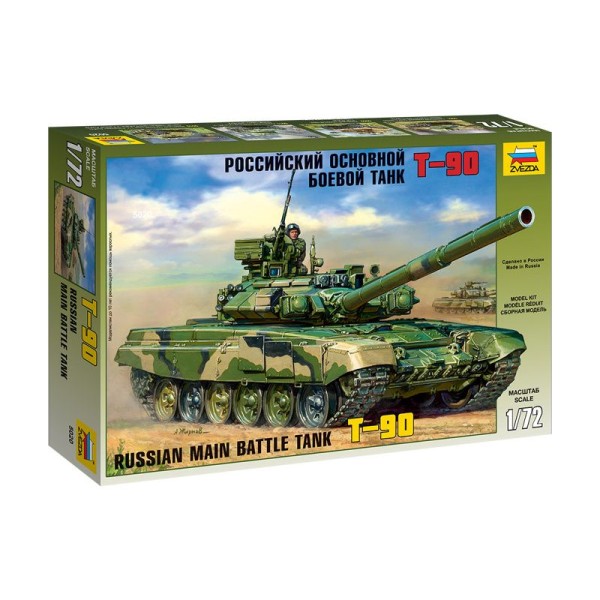 Zvezda tank T-90 (1:72)