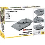 Zvezda T-14 Armata (1:72)