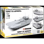 Zvezda T-15 Armata (1:72)