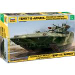 Zvezda TBMP T-15 Armata (1:35)