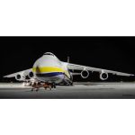 Revell Antonov An-124 Ruslan (1:144)