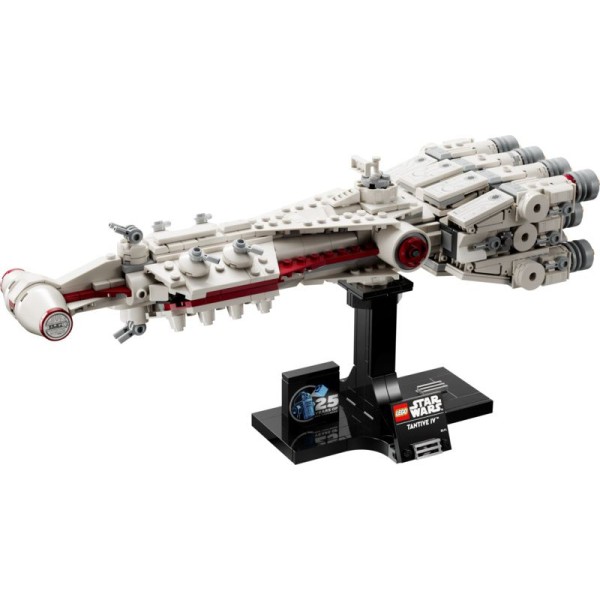 LEGO Star Wars - Tantive IV™