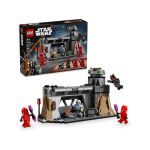 LEGO Star Wars - Souboj Paze Vizsly a Moffa Gideona