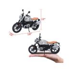 Maisto BMW R ninet Scrambler 1:12