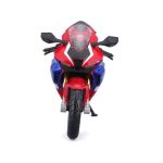 Maisto Honda CBR 1000RR-R Fireblade SP 1:12