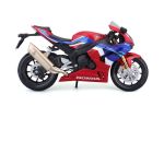 Maisto Honda CBR 1000RR-R Fireblade SP 1:12