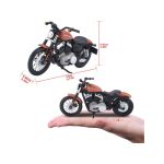 Maisto Harley-Davidson XL 1200N Nightster 2007 1:18