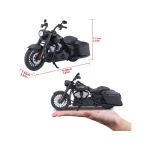 Maisto Harley-Davidson 2022 Road King Special 1:18