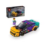 LEGO Speed Champions - NASCAR® Next Gen Chevrolet Camaro ZL1