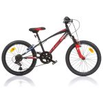 DINO Bikes - Dětské kolo 20” Aurelia 420 Sport odpružené černé