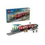 LEGO City - Tramvaj a zastávka v centru města