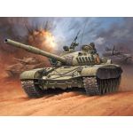 Revell T-72 M1 (1:72)